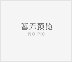 紀檢監(jiān)察信訪工作制度