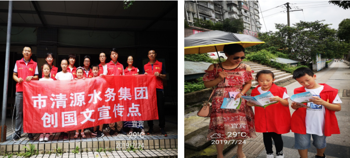 讓主題黨日活動，既有“黨味”又有“新風(fēng)”