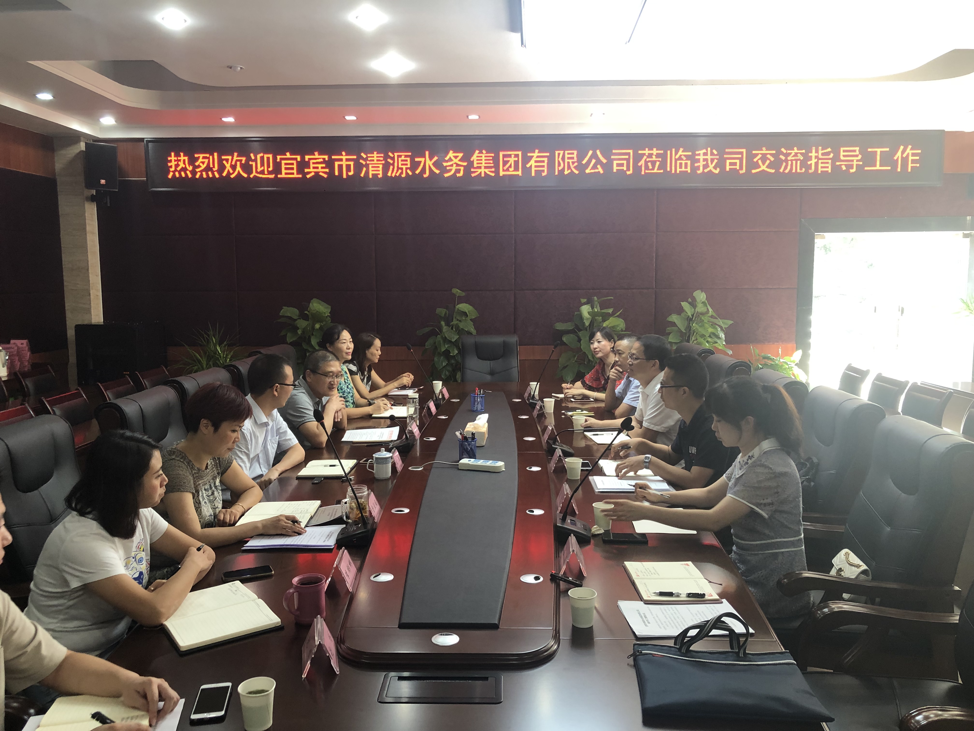 公司紀委書記聶小平帶隊外出學習用工 管理工作經驗