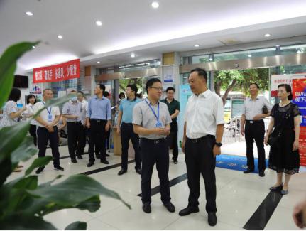市政協(xié)黨組成員、副主席李康率隊(duì)調(diào)研清源水務(wù)集團(tuán)營(yíng)商環(huán)境工作情況