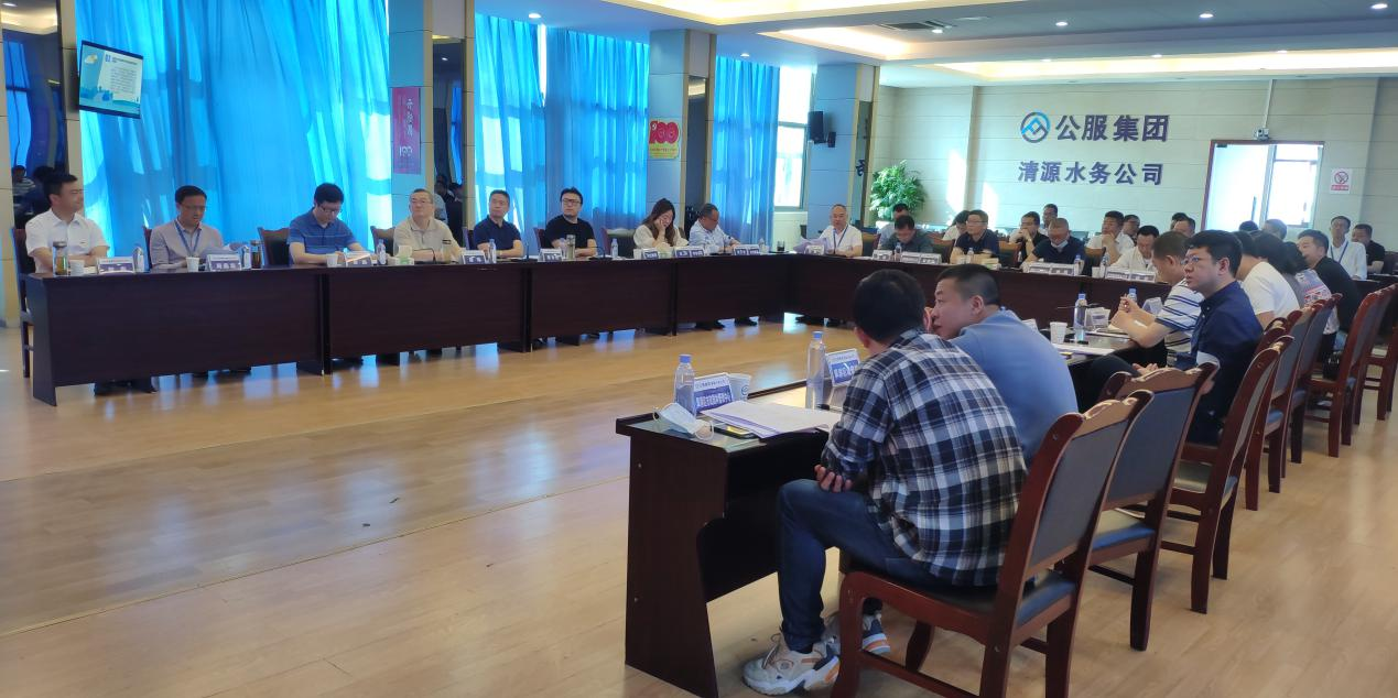 中心城區(qū)市政供水管線安全工作座談會在公服集團清源水務(wù)公司召開