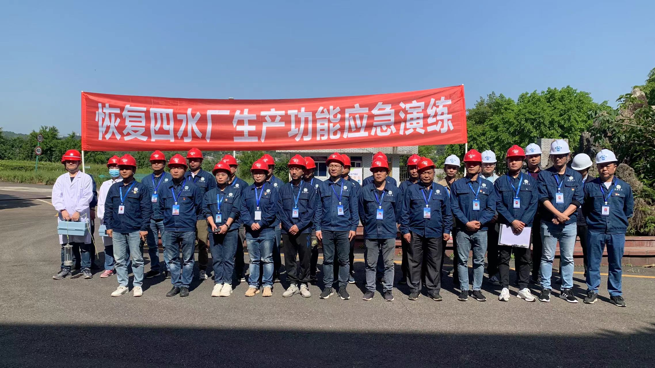 以演促練強(qiáng)本領(lǐng)，以練備戰(zhàn)鍛精兵