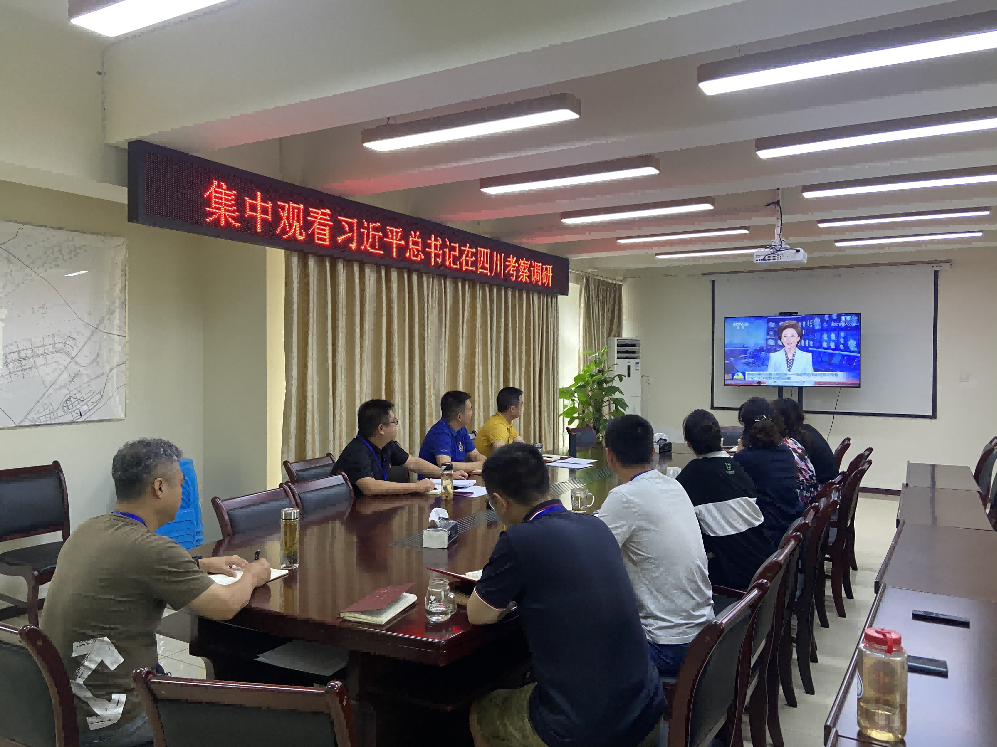 臨港支部召開(kāi)六月支部黨員（擴(kuò)大）會(huì)